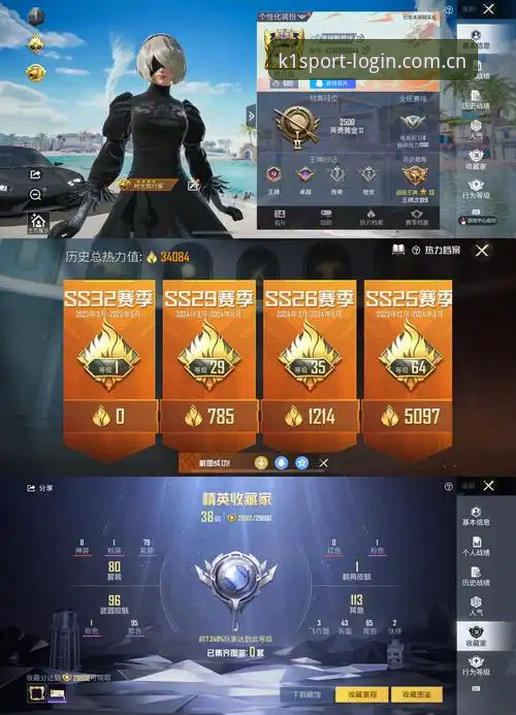 k1体育账号注册iOS版 K1体育账号注册iOS版全面评测:移动端体育娱乐平台的新突破