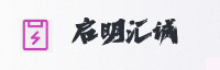 合作伙伴